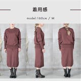 ニット セットアップ レディース | CLOVERDEPOT | 詳細画像18