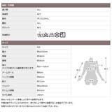 ニット セットアップ レディース | CLOVERDEPOT | 詳細画像19