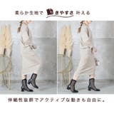 ニット セットアップ レディース | CLOVERDEPOT | 詳細画像10