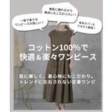 ワンピース 半袖 レディース | CLOVERDEPOT | 詳細画像2