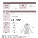 ワンピース 半袖 レディース | CLOVERDEPOT | 詳細画像19