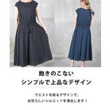ワンピース 半袖 レディース | CLOVERDEPOT | 詳細画像3