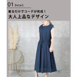 ワンピース 半袖 レディース | CLOVERDEPOT | 詳細画像4