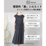 ワンピース 半袖 レディース | CLOVERDEPOT | 詳細画像5