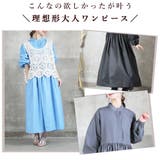 洗練美。 プリーツワンピース 長袖 | CLOVERDEPOT | 詳細画像11