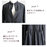 洗練美。 プリーツワンピース 長袖 | CLOVERDEPOT | 詳細画像12