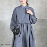 洗練美。 プリーツワンピース 長袖 | CLOVERDEPOT | 詳細画像16