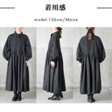 洗練美。 プリーツワンピース 長袖 | CLOVERDEPOT | 詳細画像17