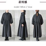 洗練美。 プリーツワンピース 長袖 | CLOVERDEPOT | 詳細画像18