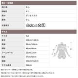 洗練美。 プリーツワンピース 長袖 | CLOVERDEPOT | 詳細画像19