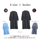 洗練美。 プリーツワンピース 長袖 | CLOVERDEPOT | 詳細画像5