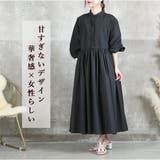 洗練美。 プリーツワンピース 長袖 | CLOVERDEPOT | 詳細画像7