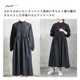 洗練美。 プリーツワンピース 長袖 | CLOVERDEPOT | 詳細画像9