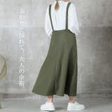 「大人シルエット」広がり過ぎないサロペスカート サロペット オールインワン | CLOVERDEPOT | 詳細画像11
