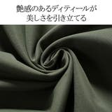 「大人シルエット」広がり過ぎないサロペスカート サロペット オールインワン | CLOVERDEPOT | 詳細画像15