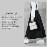 「大人シルエット」広がり過ぎないサロペスカート サロペット オールインワン | CLOVERDEPOT | 詳細画像8