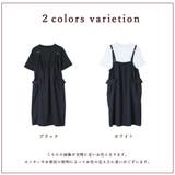 ジャンパースカート サロペット ワンピース | CLOVERDEPOT | 詳細画像3