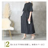 ジャンパースカート サロペット ワンピース | CLOVERDEPOT | 詳細画像6