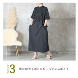ジャンパースカート サロペット ワンピース | CLOVERDEPOT | 詳細画像7
