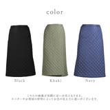 2丈 巻きスカート 秋冬 | CLOVERDEPOT | 詳細画像3 