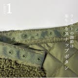 2丈 巻きスカート 秋冬 | CLOVERDEPOT | 詳細画像4 