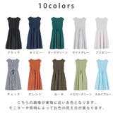 ワンピース 半袖 レディース | CLOVERDEPOT | 詳細画像18