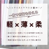 ストール 大判 カシミヤ | CLOVERDEPOT | 詳細画像2 