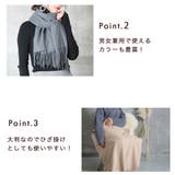ストール 大判 カシミヤ | CLOVERDEPOT | 詳細画像11 