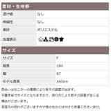 ストール 大判 カシミヤ | CLOVERDEPOT | 詳細画像19 