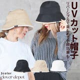 バケットハット レディース 日よけ帽子 | CLOVERDEPOT | 詳細画像1