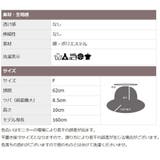 バケットハット レディース 日よけ帽子 | CLOVERDEPOT | 詳細画像19