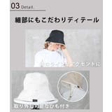 バケットハット レディース 日よけ帽子 | CLOVERDEPOT | 詳細画像5