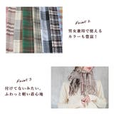ストール 大判 カシミヤ | CLOVERDEPOT | 詳細画像9 