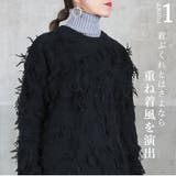 つけ襟 レディース リブニット | CLOVERDEPOT | 詳細画像4 