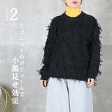 つけ襟 レディース リブニット | CLOVERDEPOT | 詳細画像5 