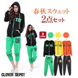 上下セット セットアップ スウェット上下セット | CLOVERDEPOT | 詳細画像1