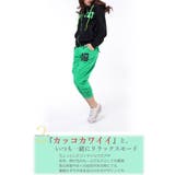 上下セット セットアップ スウェット上下セット | CLOVERDEPOT | 詳細画像2