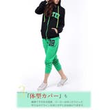 上下セット セットアップ スウェット上下セット | CLOVERDEPOT | 詳細画像3
