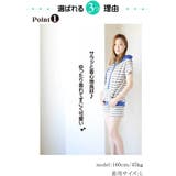 セットアップ スウェット ジャージ | CLOVERDEPOT | 詳細画像3