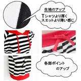 セットアップ スウェット ジャージ | CLOVERDEPOT | 詳細画像7