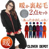 上下セット セットアップ スウェット上下セット | CLOVERDEPOT | 詳細画像1