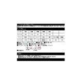 上下セット セットアップ スウェット上下セット | CLOVERDEPOT | 詳細画像29