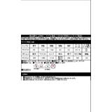 セットアップ 上下セット 長袖 | CLOVERDEPOT | 詳細画像28