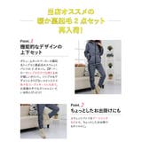 スウェット上下セット 上下 セット | CLOVERDEPOT | 詳細画像2 