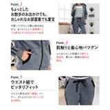 スウェット上下セット 上下 セット | CLOVERDEPOT | 詳細画像3 