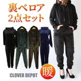 あったか もこもこ 裏ファー | CLOVERDEPOT | 詳細画像1