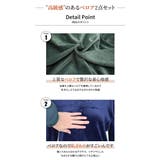 あったか もこもこ 裏ファー | CLOVERDEPOT | 詳細画像2