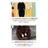 あったか もこもこ 裏ファー | CLOVERDEPOT | 詳細画像3