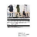 あったか もこもこ 裏ファー | CLOVERDEPOT | 詳細画像27