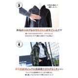 あったか もこもこ 裏ファー | CLOVERDEPOT | 詳細画像3